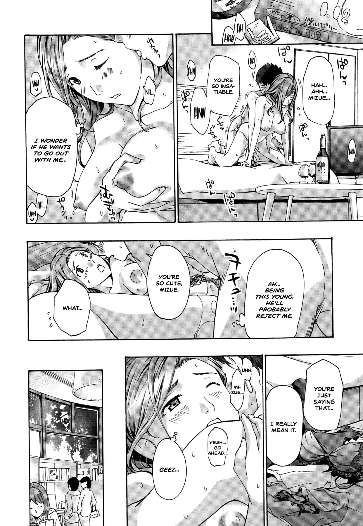 Hentai Manga Comic-Turning Pure White-Read-10